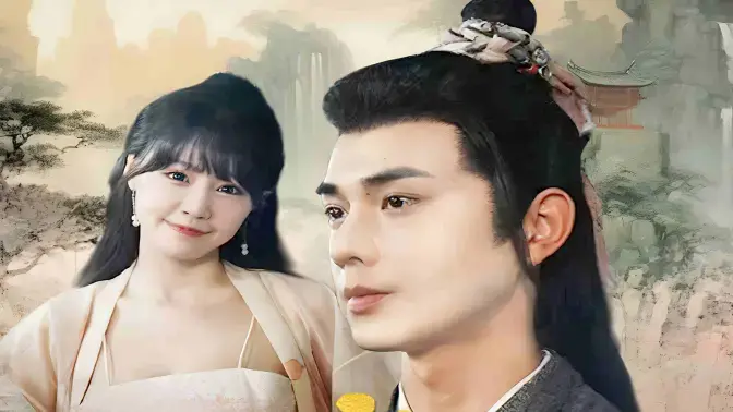 《逍遥小书生》：一场穿越时空的腹黑喜剧，笑料百出！