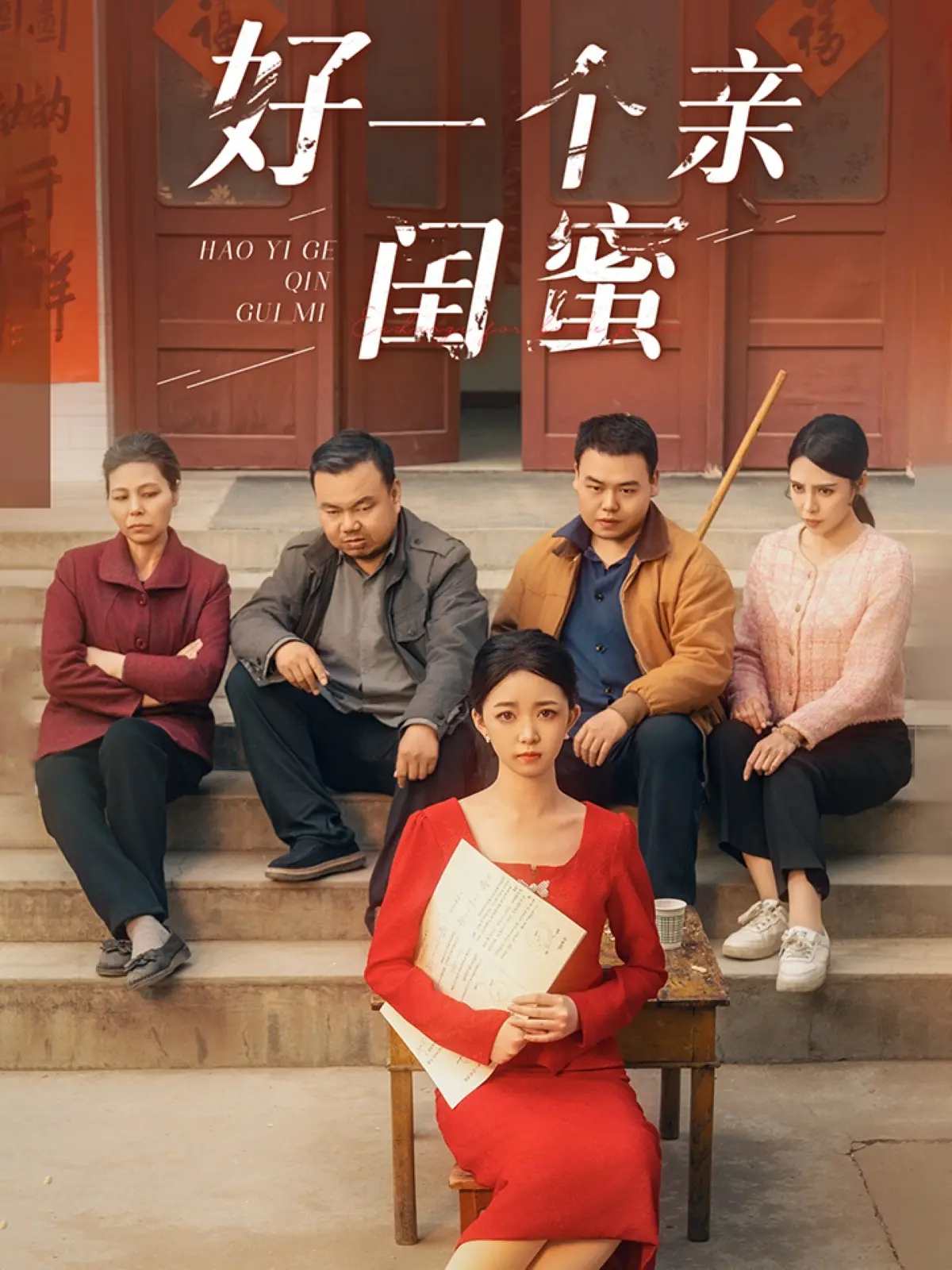 《黑天鹅攻略》：优雅背后的疯狂与挣扎，一场关于完美与自我的灵魂拷问