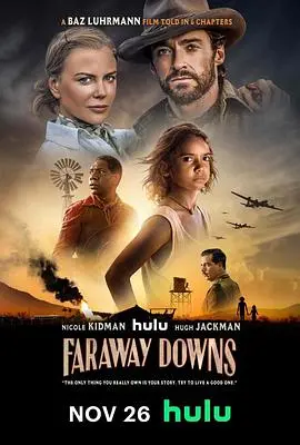 《远方牧场 第一季》：治愈心灵的田园牧歌，都市人的精神乌托邦