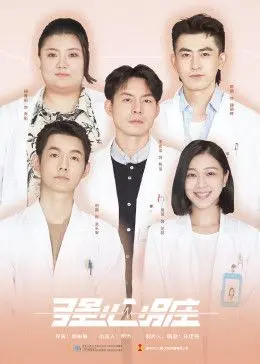 硬汉柔情！电影《强心脏》：拳拳到肉的父爱，不屈服的生命赞歌